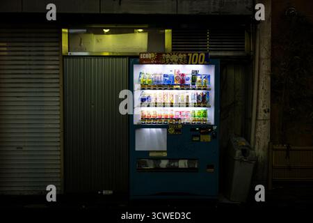 Osaka, Japan - 21. Juli 2025 : Getränkeautomat Stockfoto