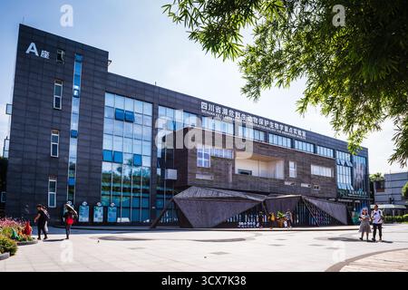 Chengdu, China - 28. September 2018: Vorderseite des Sichuan Key Laboratory of Conservation Biology for Endangered Wildlife. Stockfoto