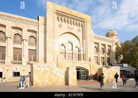 Baku, Aserbaidschan. oktober 2025. Außenansicht des Aserbaidschanischen Eisenbahnmuseums im Stadtzentrum Stockfoto