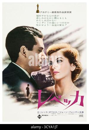 JOAN FONTAINE und LAURENCE OLIVIER in REBECCA (1940), Regie ALFRED HITCHCOCK. Bild: Selznick International Pictures / Album Stockfoto