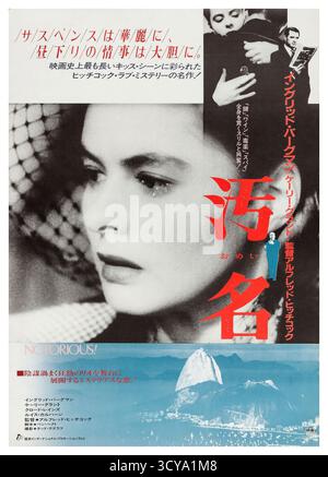 INGRID BERGMAN in NOTORIOUS (1946), Regie: ALFRED HITCHCOCK. Quelle: RKO RADIO BILDER / Album Stockfoto