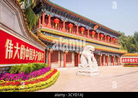 Peking, China - 5. Oktober 2018: Außenansicht des Tors des himmlischen Friedens im Palace Mussem in der Verbotenen Stadt, Stockfoto