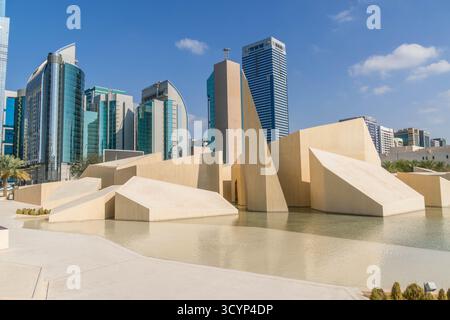 Al Musallah Gebetshalle am Ort Qasr Al Hosn, Abu Dhabi, VAE, ein historisches und kulturelles Touristenziel. Stockfoto