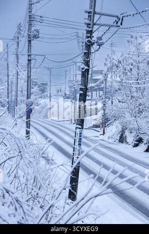 Schnee auf der Straße, Leben in einem Schneeland, berühmte Stadt bei starkem Schnee, Yokote Stadt, Akita, Tohoku, Japan, Ostasien, Asien Stockfoto