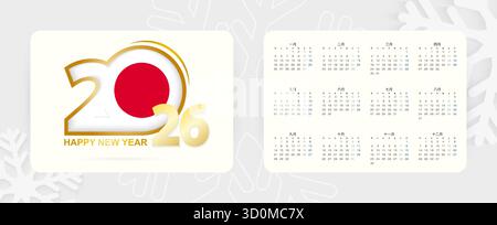 Horizontaler Taschenkalender 2026 in japanischer Sprache. Neujahrssymbol 2026 mit Flagge von Japan. Vektorkalender. Stock Vektor