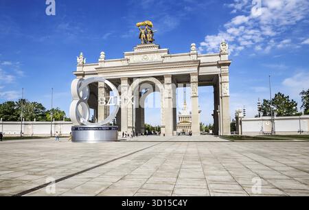 Russland, Moskau - 22. Mai 2019: Eintritt in die Ausstellung der nationalen Wirtschaft Leistungen VDNH in Moskau. Russland Stockfoto
