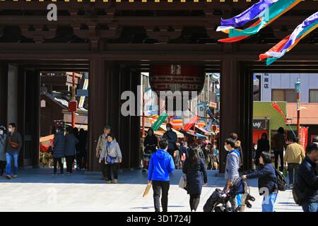 Das tägliche Leben in Japan Landschaft des Geländes von Kawasaki Daishi Stockfoto
