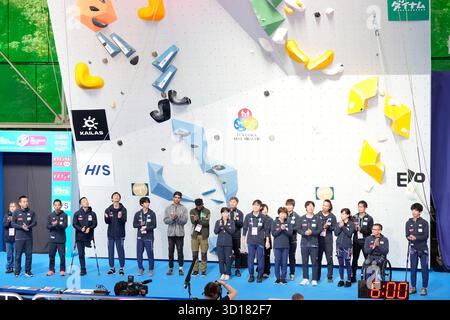 Iizuka Japan. Oktober 2025. Allgemeine Ansicht, 26. OKTOBER 2025 - Para Climbing : Para Climbing Final im Iizuka Sports Resort das Retreat während des IFSC Climbing Grand Finals Fukuoka 2025 in Iizuka Japan. Quelle: SportsPressJP/AFLO/Alamy Live News Stockfoto