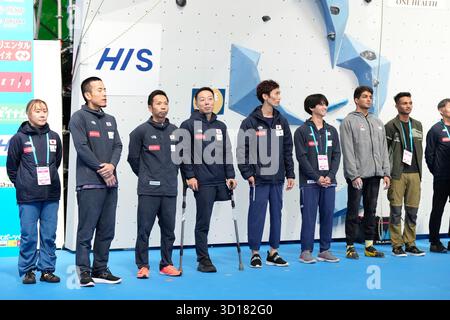 Iizuka Japan. Oktober 2025. Allgemeine Ansicht, 26. OKTOBER 2025 - Para Climbing : Para Climbing Final im Iizuka Sports Resort das Retreat während des IFSC Climbing Grand Finals Fukuoka 2025 in Iizuka Japan. Quelle: SportsPressJP/AFLO/Alamy Live News Stockfoto
