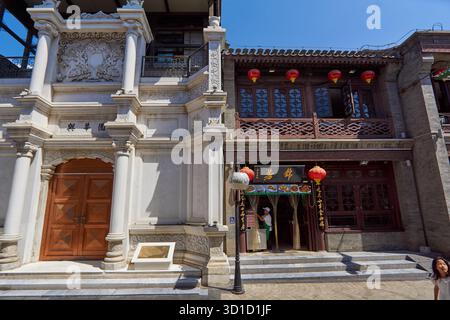 Das historische Xinghuayuan Bathhouse im angesagten Viertel Dashilan Hutong in der Nähe der Qianmen Straße in Peking Stockfoto