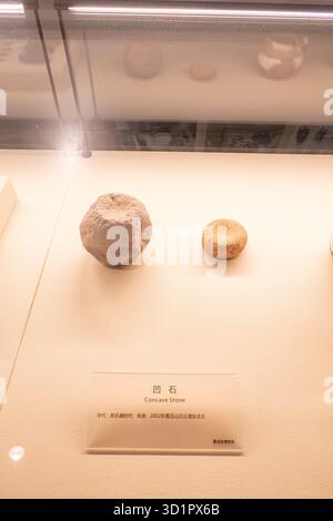 XiaPu Fujian China-14. August 2025: Konkaver Stein im XiaPu Museum. Stockfoto