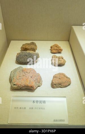 XiaPu Fujian China-14. August 2025: Wattle and Daub Wall im XiaPu Museum. Stockfoto