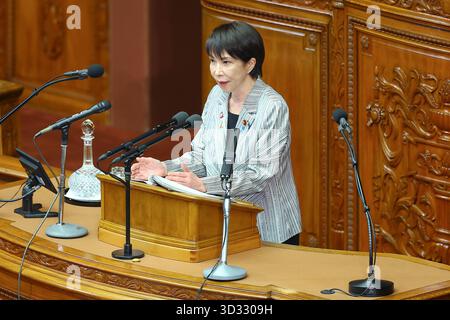 Premierminister Sanae Takaichi, Fragen von Parteiführern, Repräsentantenhaus -JPN- 4. November 2025, Tokio, Repräsentantenhaus - Premierminister Sanae Takaichi beantwortet Fragen von Vertretern jeder Partei. Die parlamentarische Debatte beginnt. Tokio Japan Copyright: XKazukixOISHIx Stockfoto
