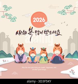 Koreanisches Neujahr. Red Horse Family begrüßt das neue Jahr. Übersetzung: 'Happy New Year 2026'. Stock Vektor