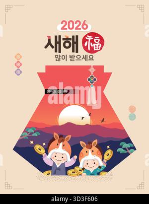 Koreanisches Neujahr. Eine Sonnenaufgangsszene in einem Glücksbeutel, mit Kindern im Hanbok, die viel Glück wünschen. Übersetzung: 'Happy New Year 2026'. Stock Vektor
