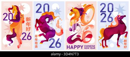 Set mit chinesischem Neujahrsbanner. Vektorpferd Tierkreisfestplakat oder asiatisches Festplakat. Stute im Kalender oder Postkarte. Astrologie, 2026 CNY-Zeichensammlung. Asiatische Grußkarte und China-Einladungskarte Stock Vektor