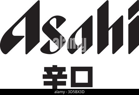 Asahi Bold Schwarzweiß-Logo mit klarem, minimalistischem japanischem Typografiestil Stock Vektor