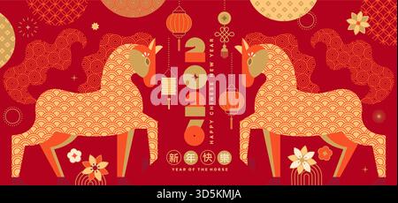 Chinesisches Neujahr 2026, rote Grußkarte mit hellen Pferden aus chinesischem Muster und Zahlen dazwischen, Feuerwerk, Muster, Laternen. Vorlagendesign für Web, Poster, Banner, Vertrieb. Vektor Stock Vektor