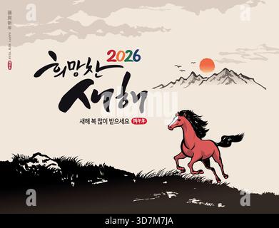 Koreanisches Neujahr. Ein rotes Pferd galoppiert zum Sonnenaufgang von 2026. Dies ist ein traditionelles Pinselbild. Stock Vektor