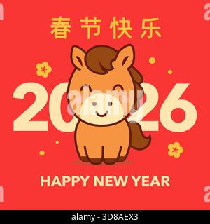 Entzückendes Pferdemaskottchen mit chinesischem Neujahrsthema 2026, hellrotem Hintergrund, festlichen Blumen und fröhlichen Feierlichkeiten. Stock Vektor