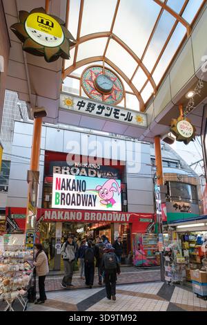 Eingang zum Nakano Broadway, Nakano-Ku, Tokio, Japan Stockfoto