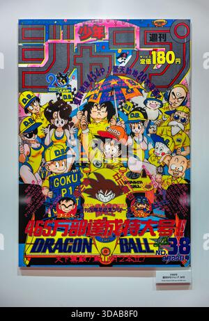 tokio, japan - 06. oktober 2024: 19. Cover des japanischen Manga Dragon Ball wurde am 29. August 1988 im Magazin n38 des Weekly Shōnen Jump vorgestellt und feierte 4,65 Stockfoto