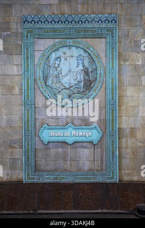 Taschkent U-Bahn-Nahverkehr, Taschkent, Usbekistan. Stationsmosaik Stockfoto