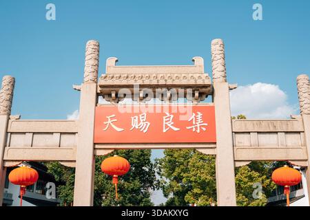 Suzhou, China - 16. März 2025: Tiger Hill Pagoda Scenic Area Street Stockfoto