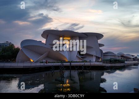 Doha, Katar - 10. Dezember 2025: Das Nationalmuseum von Katar Stockfoto