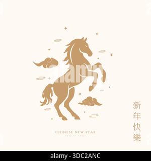 Happy chinese New Year 2026 Hintergrund, für Grußkarte oder Banner. Chinesisches Neujahr 2026 – Jahr des Pferdes. Übersetzung : Happy New Year. Stock Vektor