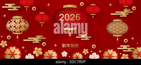 Ein horizontales Banner, das das chinesische Neujahr des Pferdes feiert. Übersetzung aus chinesischen Blumen, Laternen und traditionellen Mustern Stock Vektor