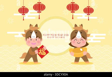 Zwei Kinder feiern das chinesische Neujahr des Pferdes. Kinder mit einem Goldbarren und einem Glücksbringer für das chinesische Neujahr 2026. Stock Vektor
