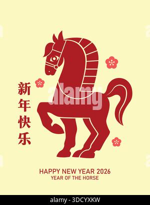 Minimalistisches Tierkreispferd im Papierschnitt. Chinesisches Neujahr des Pferdes 2026 Vektorkarte Illustration. Stock Vektor