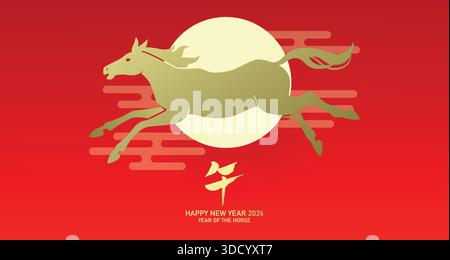 Minimalistisches Jahr des Pferdes Karte mit springendem Pferd. Glückliches chinesisches neues Jahr 2026 Banner Vektor Karte Illustration. Stock Vektor