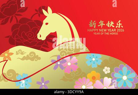 Chinesisches Tierkreispferd mit floralem Hintergrund. Ein goldenes Pferd mit Frühlingsblumen und Pfingstrosen Muster. Chinesisches Neujahr des Pferdes 2026. Stock Vektor