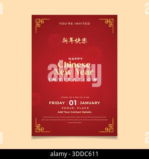 Chinesisches Neujahr. Red Chinesische Hochzeitskarte Vektor-Set. Luxuriöses Einladungskartendesign mit Kranvogel, Blume, Blattzweig. Abbildung vip-Abdeckung, Stock Vektor