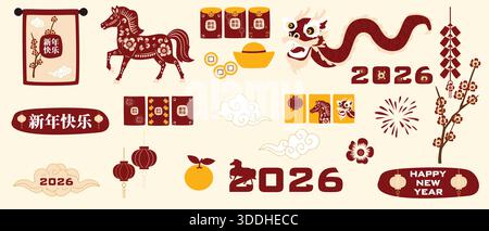 Chinesisches Mondneujahr 2026 Dekoelement mit Pferdesymbol, traditionelle orientalische Illustrationen, festliche Goldsymbole, Laternen, Feuerwerkskörper, Stock Vektor
