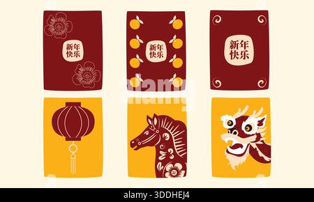 Set aus traditionellen chinesischen roten, gelben Umschlägen, Glückspaketen für Neujahrsfeiern. Pferd, Drache, Orange, Pflaume, Sakura, Laterne Stock Vektor