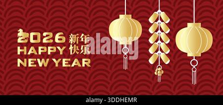 Goldenes und rotes Festbanner des chinesischen Neujahrs 2026 mit Pferd und chinesischen Windlichtern im orientalischen Weihnachtsstil. Das Jahr des Pferdes Stock Vektor