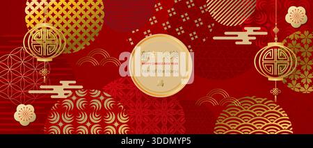 Chinesisches Neujahr 2026. Ein modernes Design in Rot, Gold und weiß mit floralen und traditionellen Mustern für Umschläge, Postkarten, Poster und Banner. Begrüßung Stock Vektor