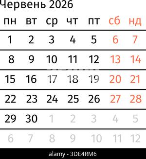 Kalenderseite Juni 2026 in ukrainisch Stock Vektor