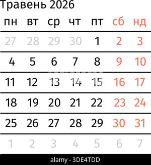 Mai 2026 Kalenderseite in ukrainischer Sprache. Minimalistische Vektorkalendervorlage Stock Vektor