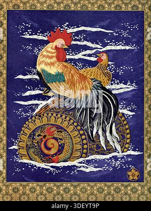 George Ashdown Audsley - die dekorativen Künste Japans - 1882 - Platte 023 - Hahn und Hen auf einem Fass Foating in the Sea. Stockfoto