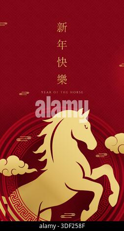 Happy chinese New Year 2026 Hintergrund, für Grußkarte oder Banner. Chinesisches Neujahr 2026 – Jahr des Pferdes. Stock Vektor