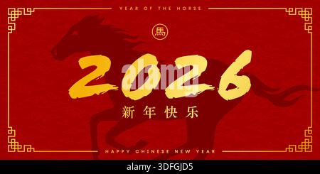 Happy Chinese New Year 2026, Year of the Horse Card Design Stock Vektor