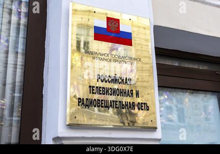 Moskau, Russland - Juli 7, 2019: Repräsentant des russischen Fernsehen und Rundfunk Netzwerk Stockfoto