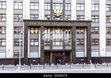 Moskau, Russland - Juli 7, 2019: Fassade der Staatsduma der Russischen Föderation. Das russische Parlament Gebäude Stockfoto