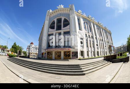 Samara, Russland - 27. Mai 2018: Samara State Philharmonic Society ist eine kulturelle Einrichtung von Samara Stadtteil im sonnigen Tag Stockfoto