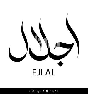 Elegante arabische Kalligraphie für das Wort Ejlal in einem markanten orangen Farbton vor dunklem Hintergrund. Ein optisch ansprechendes Design mit arabischem Wor Stock Vektor