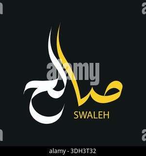 Saleh Arabisch Kalligrafie Logo Namensdesign. Stock Vektor